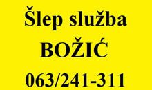 Šlep Služba Božić